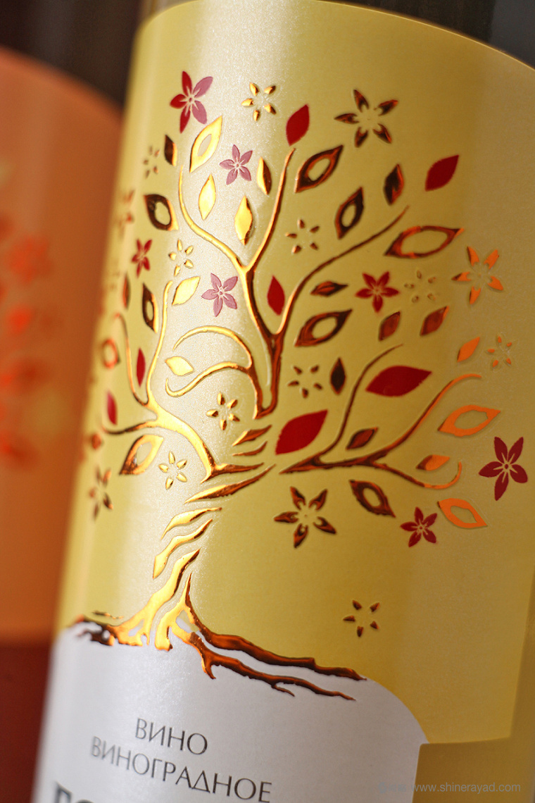 вин 半甜葡萄酒包裝標簽設計-上海紅酒包裝設計公司設計欣賞點評2
