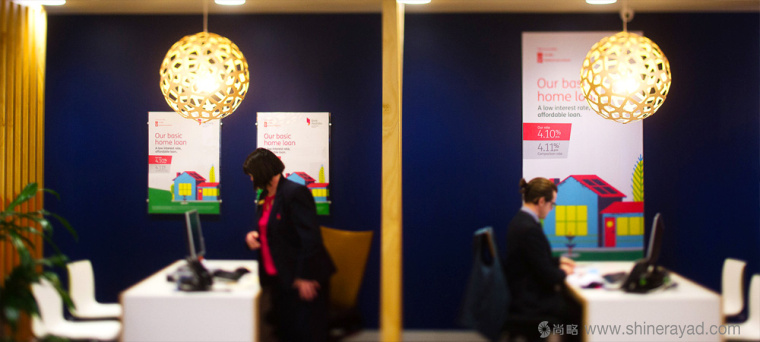 澳大利亞央行銀行新LOGO設計品牌VI設計-上海品牌VI設計公司6