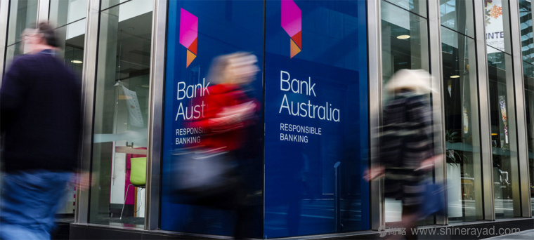 澳大利亞央行私人業務銀行新LOGO設計品牌VI設計-上海LOGO設計公司2