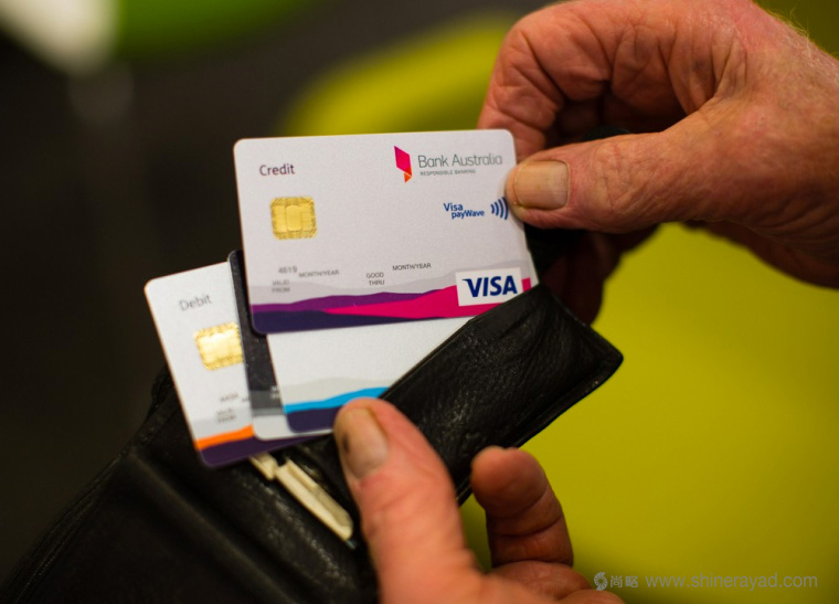 澳大利亞央行銀行品牌VI設計-畫冊設計-上海品牌VI設計公司8