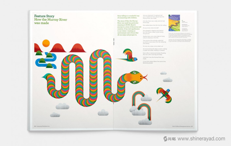 CCMS兒童早期教育機(jī)構(gòu)宣傳畫冊(cè)設(shè)計(jì)-上海畫冊(cè)設(shè)計(jì)公司3