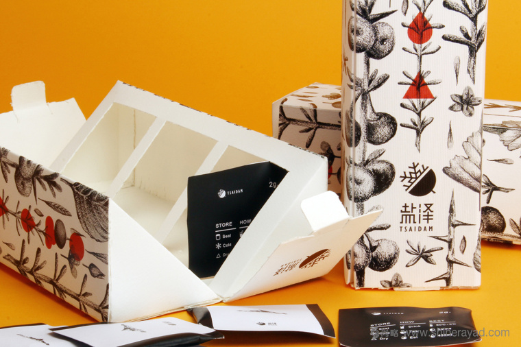 中國天然黑枸杞品牌鹽澤包裝設計-素描插畫設計包裝欣賞-上海包裝設計公司9