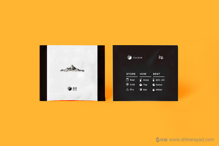 中國天然黑枸杞品牌鹽澤包裝設計-素描插畫設計包裝欣賞-上海包裝設計公司6