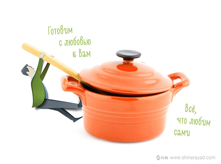 prime 食品三明治果汁蔬菜湯品牌包裝設計-插畫設計-上海包裝設計公司11