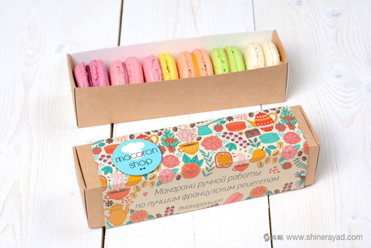 上海甜品包裝設(shè)計公司分享：Macarons手繪花卉插圖風(fēng)杏仁餅蛋糕糕點包裝設(shè)計0