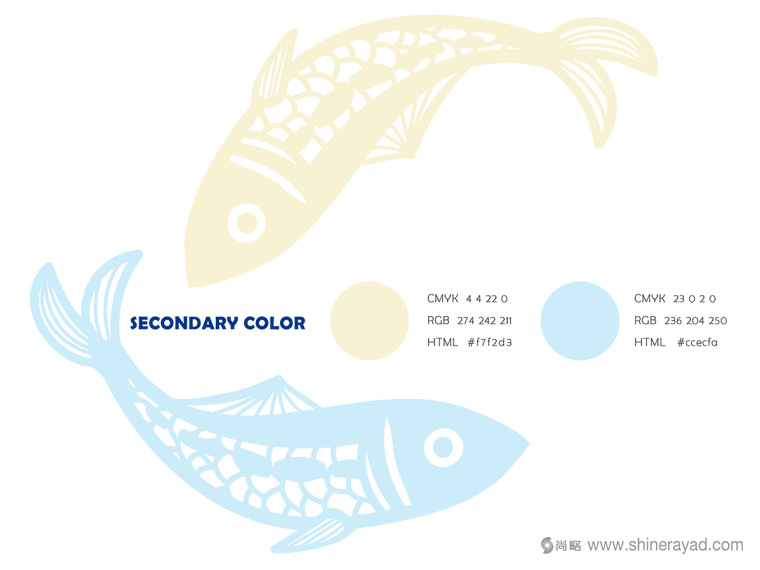 臺灣FOMO SAZZA 蝦魚醬燒烤醬調味品品牌標志設計-上海標志設計公司5