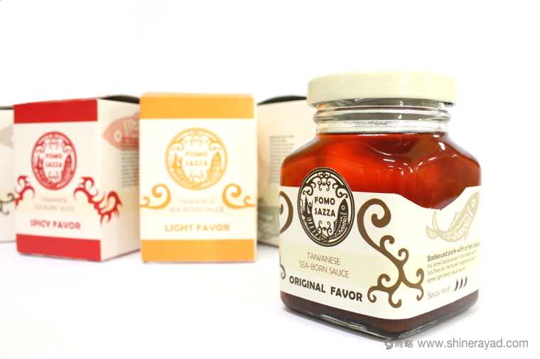 臺灣FOMO SAZZA 蝦魚醬燒烤醬調味品包裝設計-上海包裝設計公司15