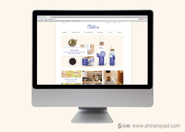 Thés George Cannon 茶葉品牌VI設計-上海VI設計公司4