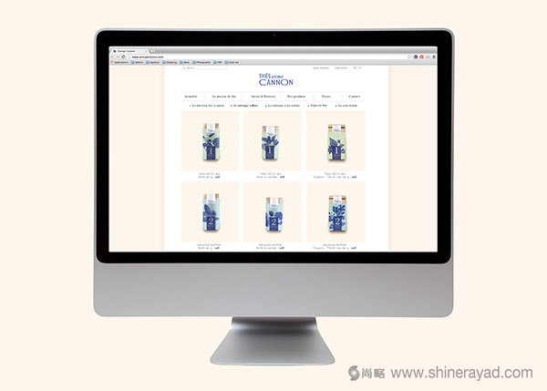 Thés George Cannon 茶葉品牌VI設計-上海VI設計公司5