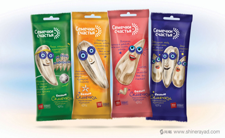 Seeds 白瓜子擬人化包裝設計-上海包裝設計公司零食包裝欣賞1