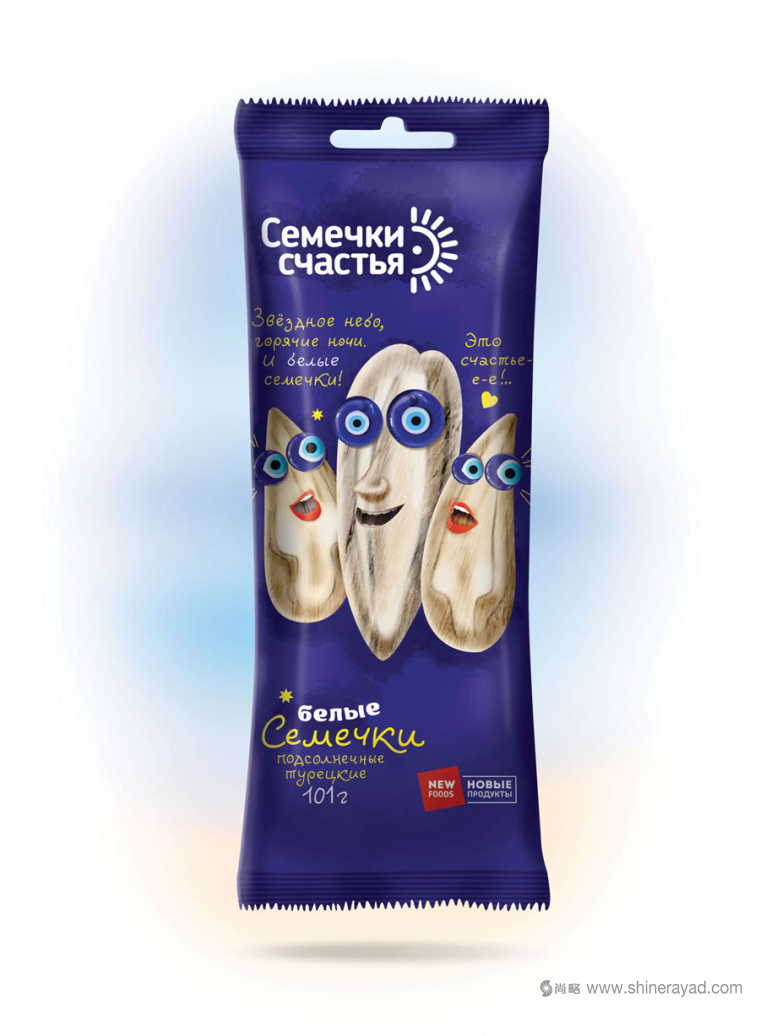 Seeds 白瓜子擬人化包裝設計-上海包裝設計公司零食包裝欣賞3