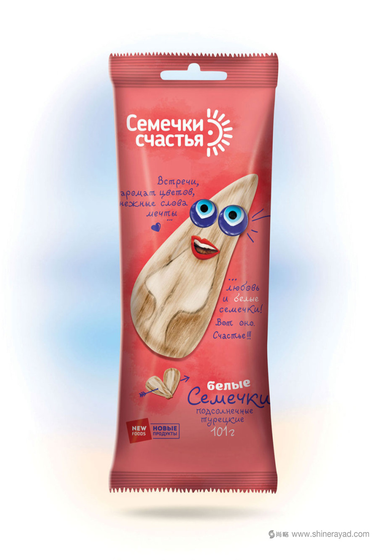 Seeds 白瓜子擬人化包裝設計-上海包裝設計公司零食包裝欣賞4