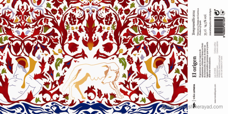 狼和狗動物圖騰系列 Manada 葡萄酒包裝設計-尚略上海包裝設計公司欣賞2