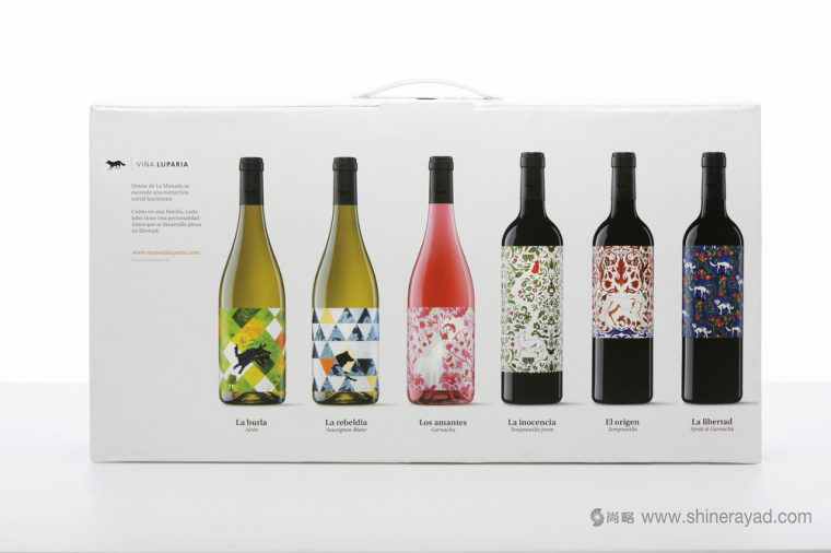 狼和狗動物圖騰 Manada 葡萄酒禮盒包裝設計-上海包裝設計公司欣賞9