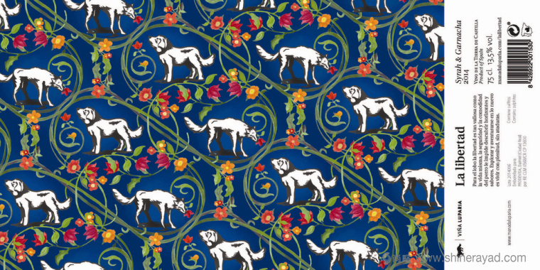 狼和狗動物圖騰系列 Manada 葡萄酒包裝設計-尚略上海包裝設計公司欣賞5