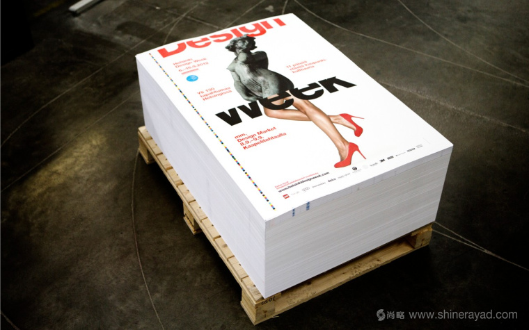 Helsinki 設計周雜志封面設計-上海平面設計公司設計欣賞2