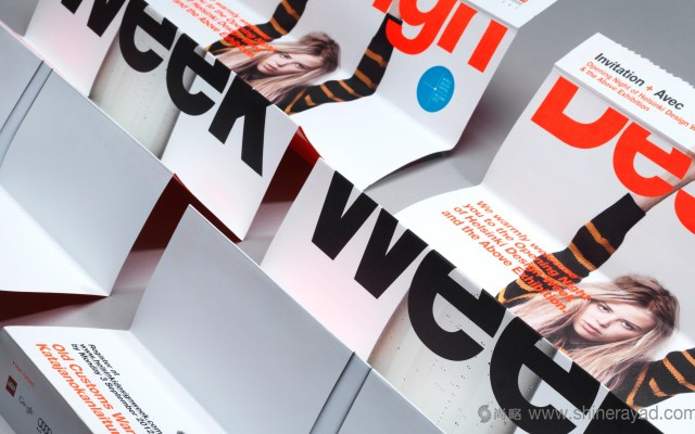 Helsinki 設計周雜志封面設計-上海平面設計公司設計欣賞3