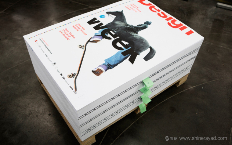 Helsinki 設計周雜志封面設計-上海平面設計公司設計欣賞10