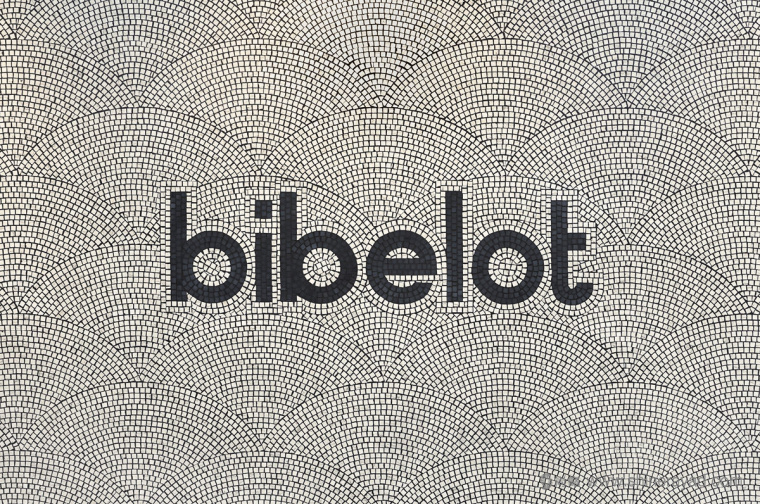 Bibelot 甜品店糕點店LOGO設計與VI品牌形象設計-上海品牌形象設計公司3