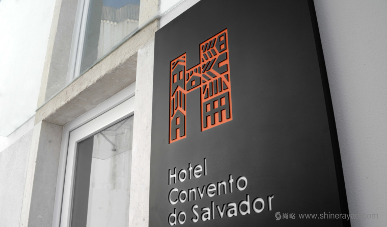 Hotel Convento 酒店H英文字母LOGO設計-上海LOGO設計公司4