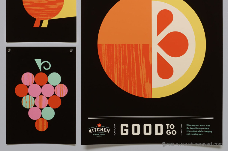 Kitchen 外賣熟食食品品牌VI形象設(shè)計(jì)-上海VI設(shè)計(jì)公司5