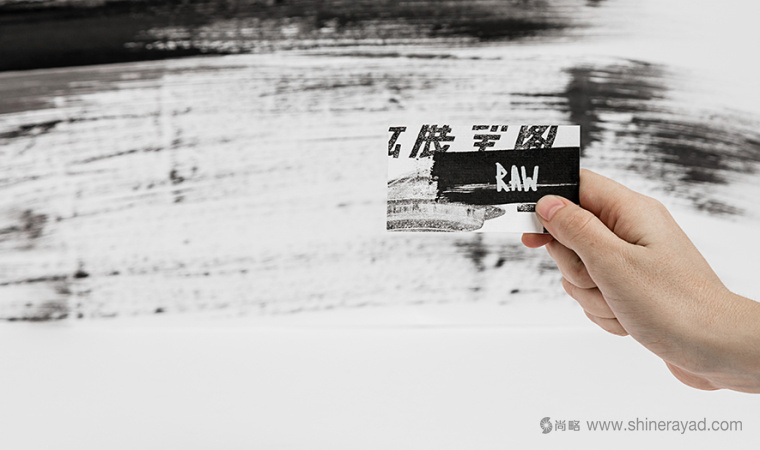 Raw 生鮮壽司餐廳水墨風格餐飲品牌VI形象設計-上海VI設計公司7