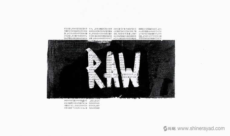 Raw 生鮮壽司餐廳水墨風格餐飲LOGO設計上海LOGO設計公司2