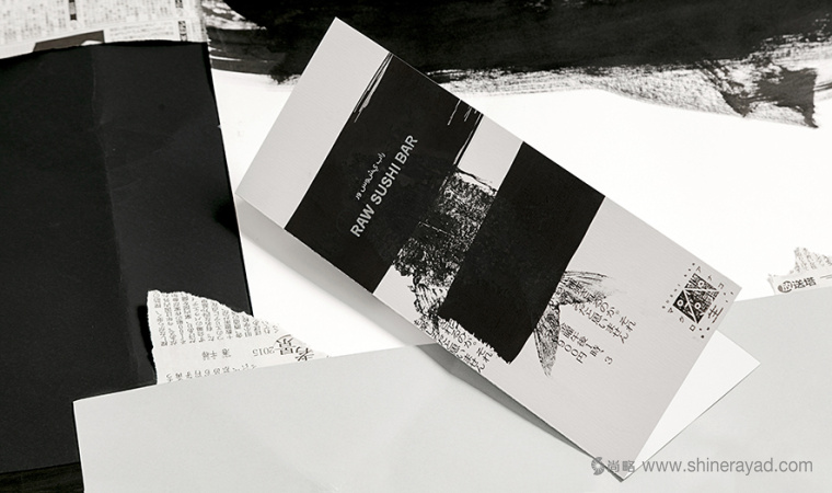 Raw 生鮮壽司餐廳水墨風格餐飲品牌VI形象設計-上海VI設計公司3