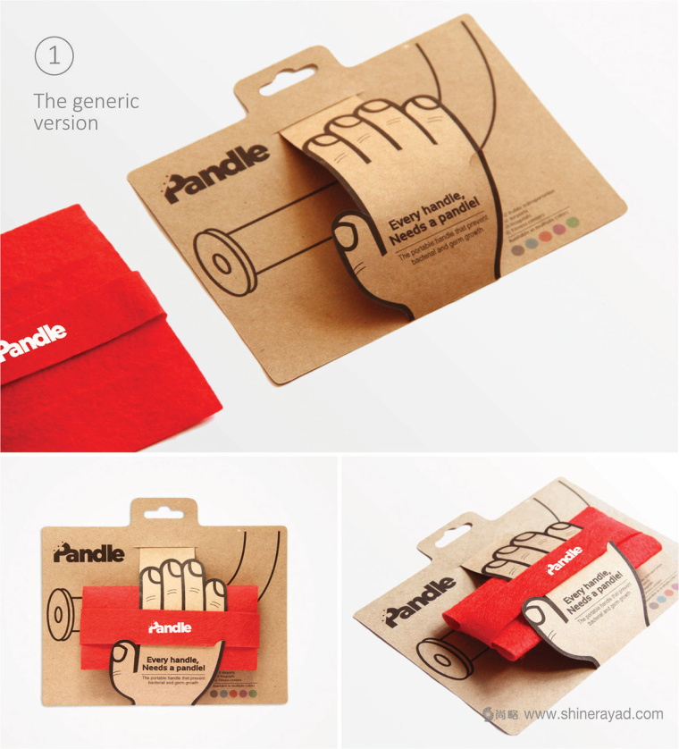 Pandle便攜式橡膠手柄扶手模切刀版包裝設計-上海包裝設計公司設計鑒品15
