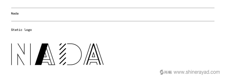 Nada 休閑零食與健康食品LOGO設計-上海logo設計公司1