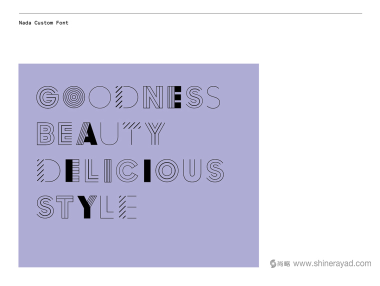 Nada 休閑零食與健康食品LOGO字體設計-上海logo設計公司5