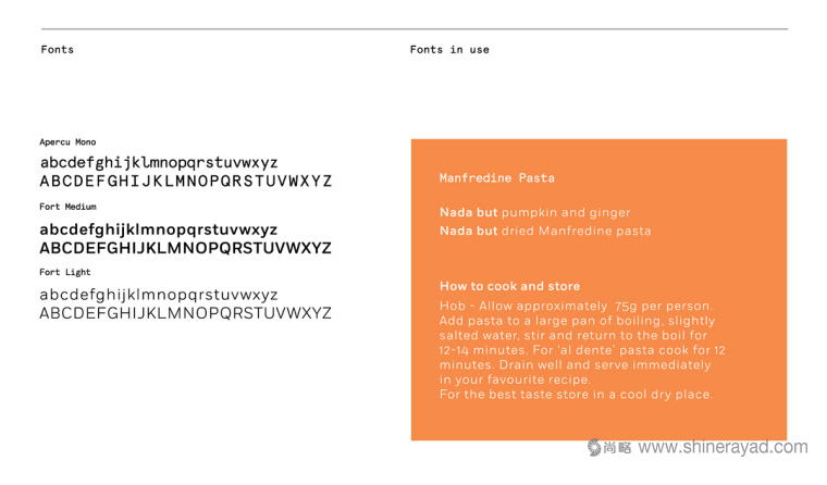 Nada 休閑零食與健康食品LOGO設計-上海logo設計公司6