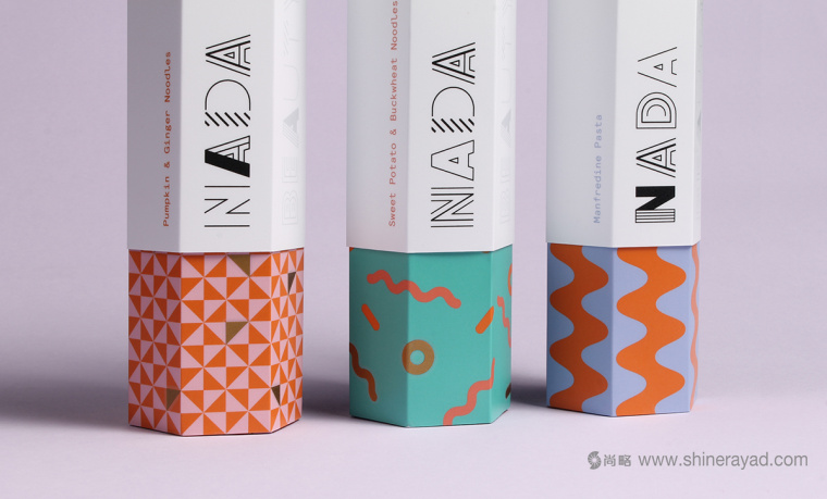 Nada 休閑零食與健康食品幾何圖案包裝設計-上海包裝設計公司10