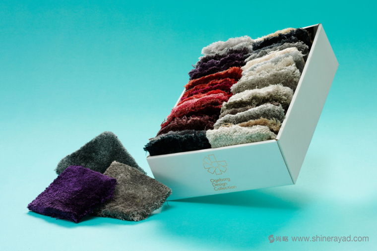 geborg 地毯品牌品牌形象設(shè)計-上海品牌形象設(shè)計公司