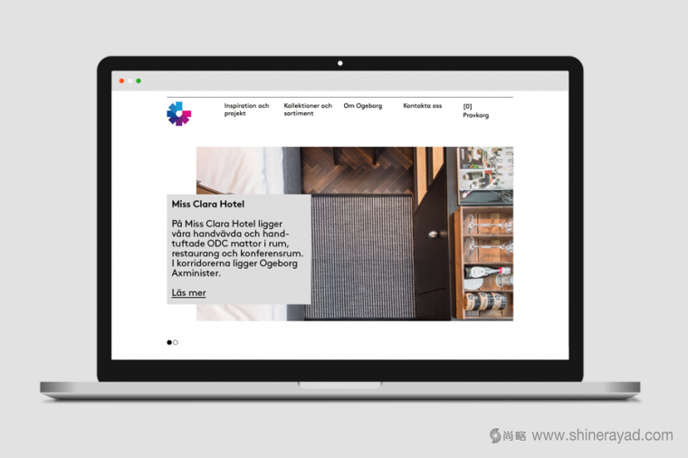 geborg 地毯品牌品牌形象設(shè)計-網(wǎng)站設(shè)計-上海品牌形象設(shè)計公司1