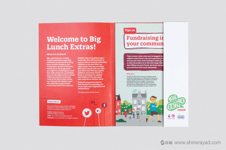 伊甸園公園品牌形象設計插畫設計-上海廣告設計公司-上海品牌形象設計公司9