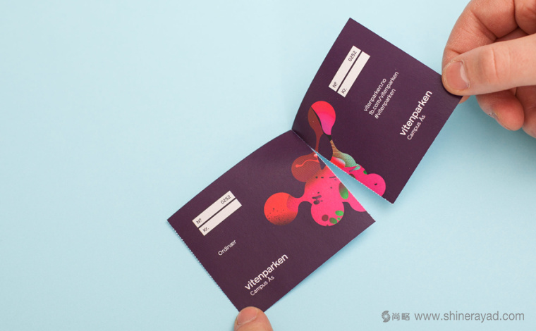 挪威生物科學研究中心宣傳畫冊設計-上海品牌形象設計公司5