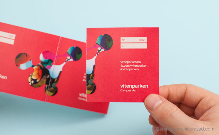 挪威生物科學研究中心宣傳畫冊設計-上海品牌形象設計公司6