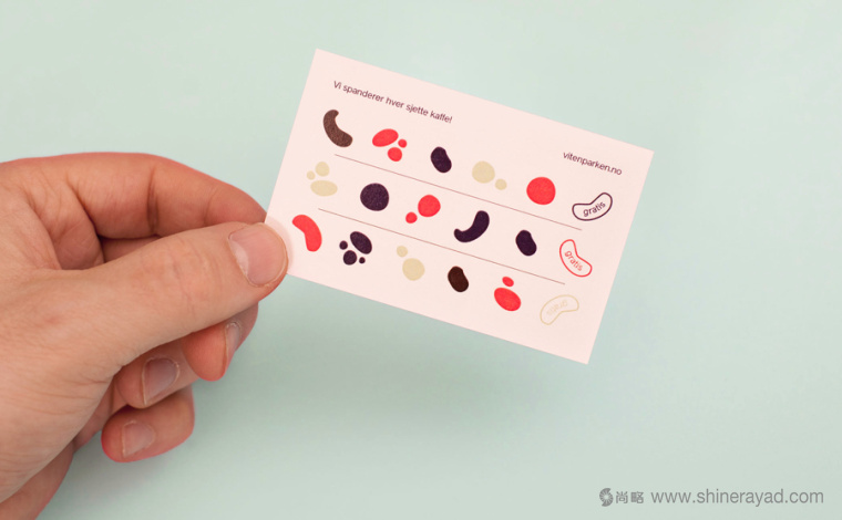 挪威生物科學研究中心品牌VI形象設計上海品牌形象設計公司8