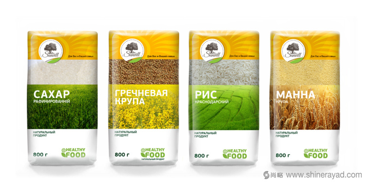 SUNVILLE 天然谷物有機大米雜糧包裝設計-上海包裝設計公司農產品包裝設計欣賞3