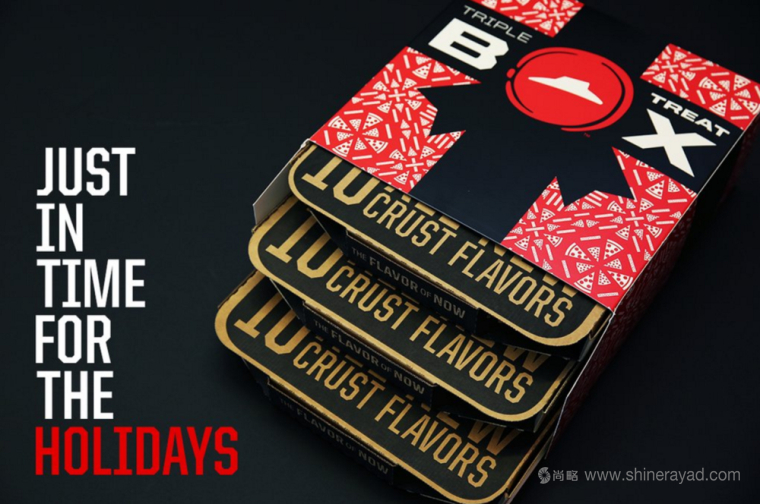 必勝客披薩三只裝比薩盒包裝設(shè)計(jì)-上海包裝設(shè)計(jì)公司設(shè)計(jì)欣賞3