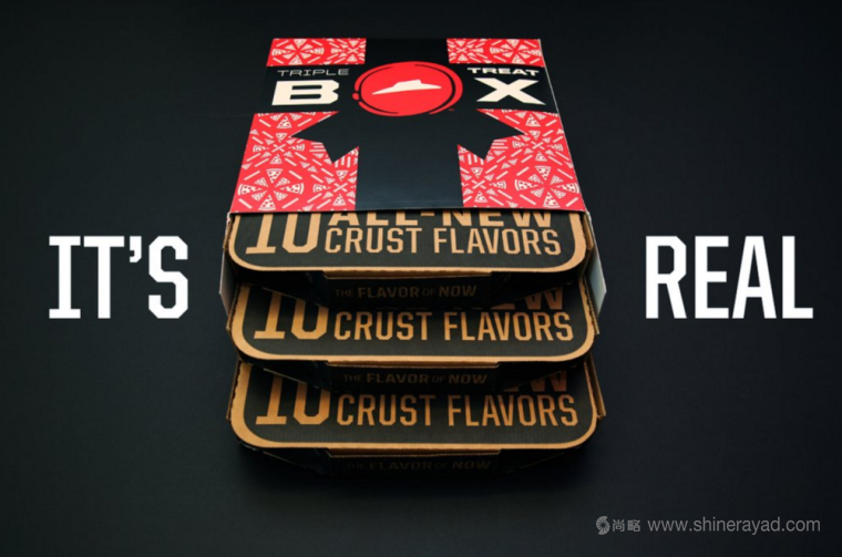 必勝客披薩三只裝比薩盒包裝設(shè)計(jì)-上海包裝設(shè)計(jì)公司設(shè)計(jì)欣賞2