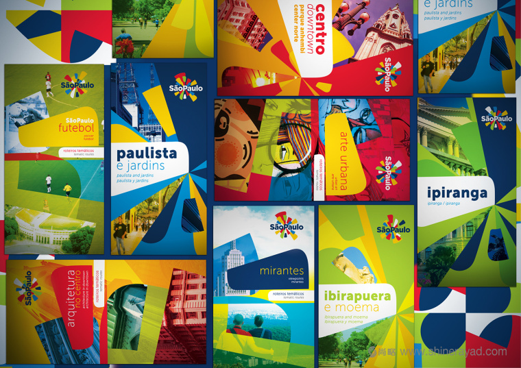 S?o Paulo 圣保羅城市旅游品牌形象設計-上海品牌形象設計公司3
