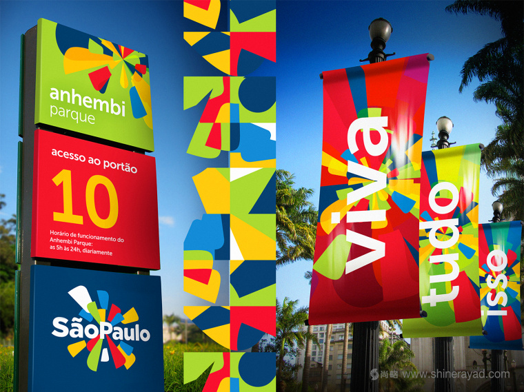 S?o Paulo 圣保羅城市旅游品牌形象設計-上海品牌形象設計公司5