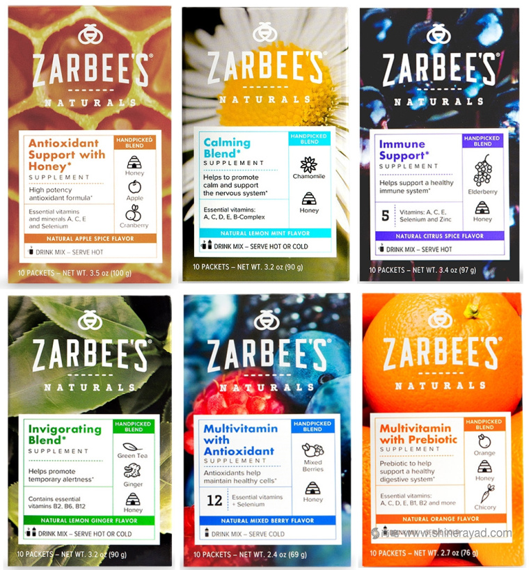 Zarbee’s Naturals 兒成人類止咳藥品與蜂蜜保健品包裝設計-上海包裝設計公司3