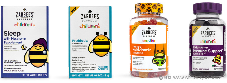 Zarbee’s Naturals 兒童類止咳藥品與蜂蜜保健品包裝設計-上海包裝設計公司2