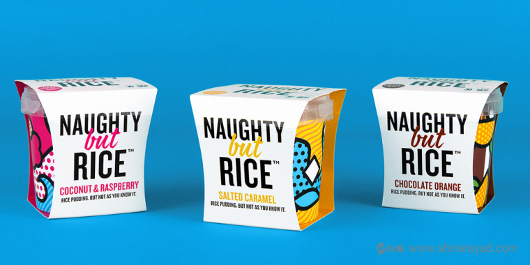 上海包裝設(shè)計公司設(shè)計欣賞：NAUGHTY 大米布丁奶制品包裝設(shè)計1