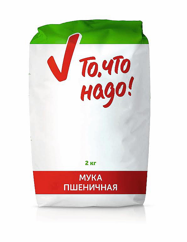 То, что надо!連鎖超市自有商品面粉包裝設計-上海包裝設計公司12