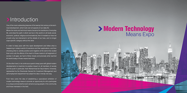 MTM世博宣傳冊設計－尚略上海畫冊設計公司分享5－內頁設計