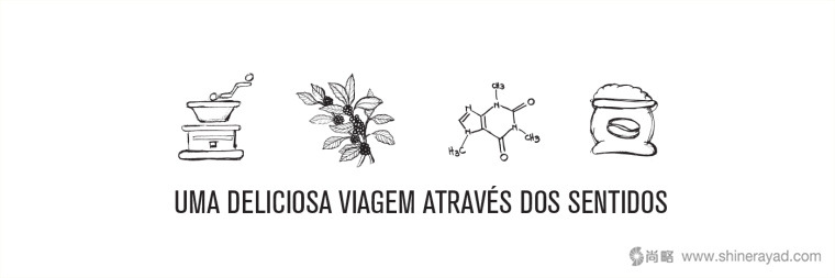 Elevato 咖啡連鎖店餐飲品牌形象設計-咖啡店VI設計13